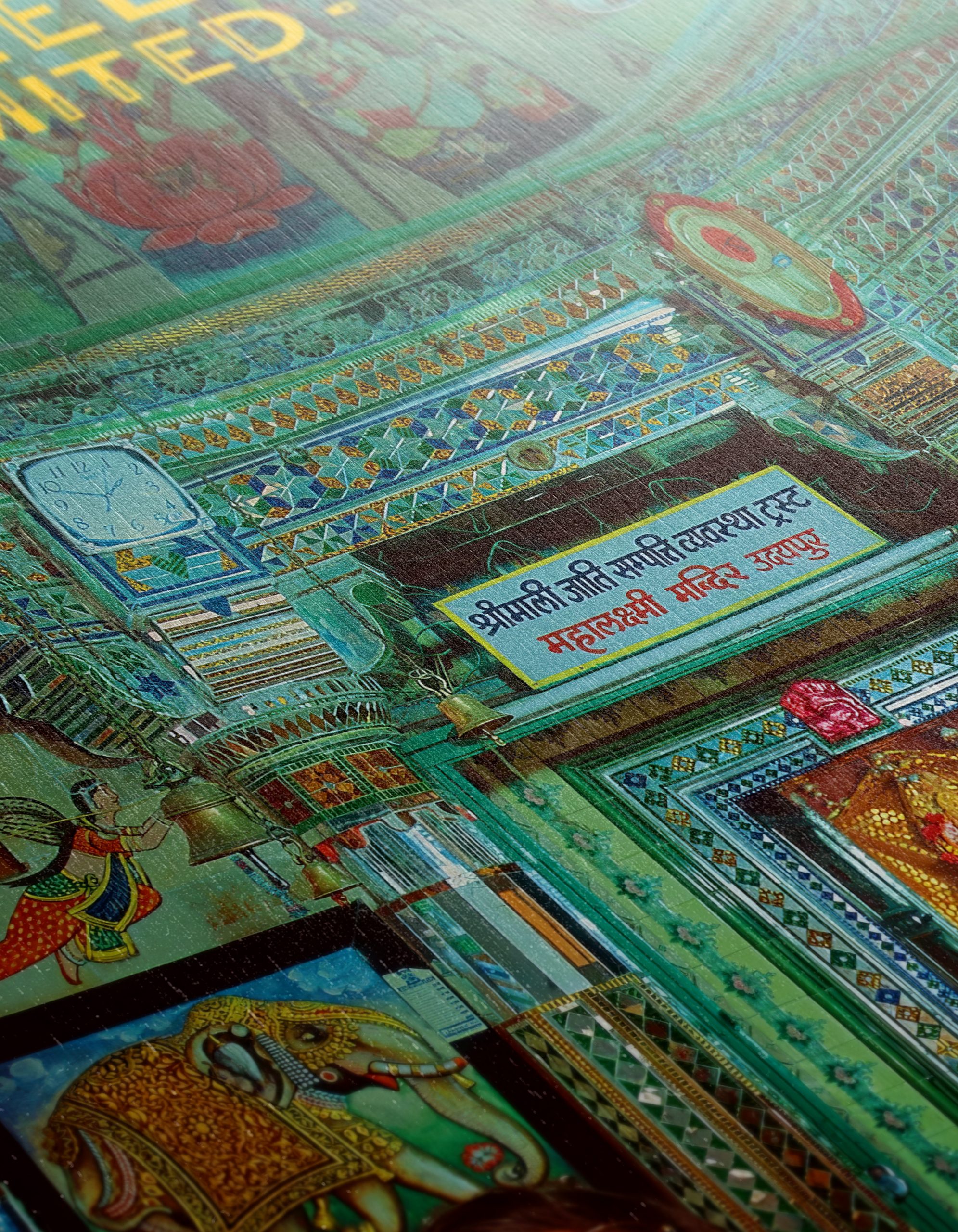 The Darjeeling Limited Film Character Art - Image 12