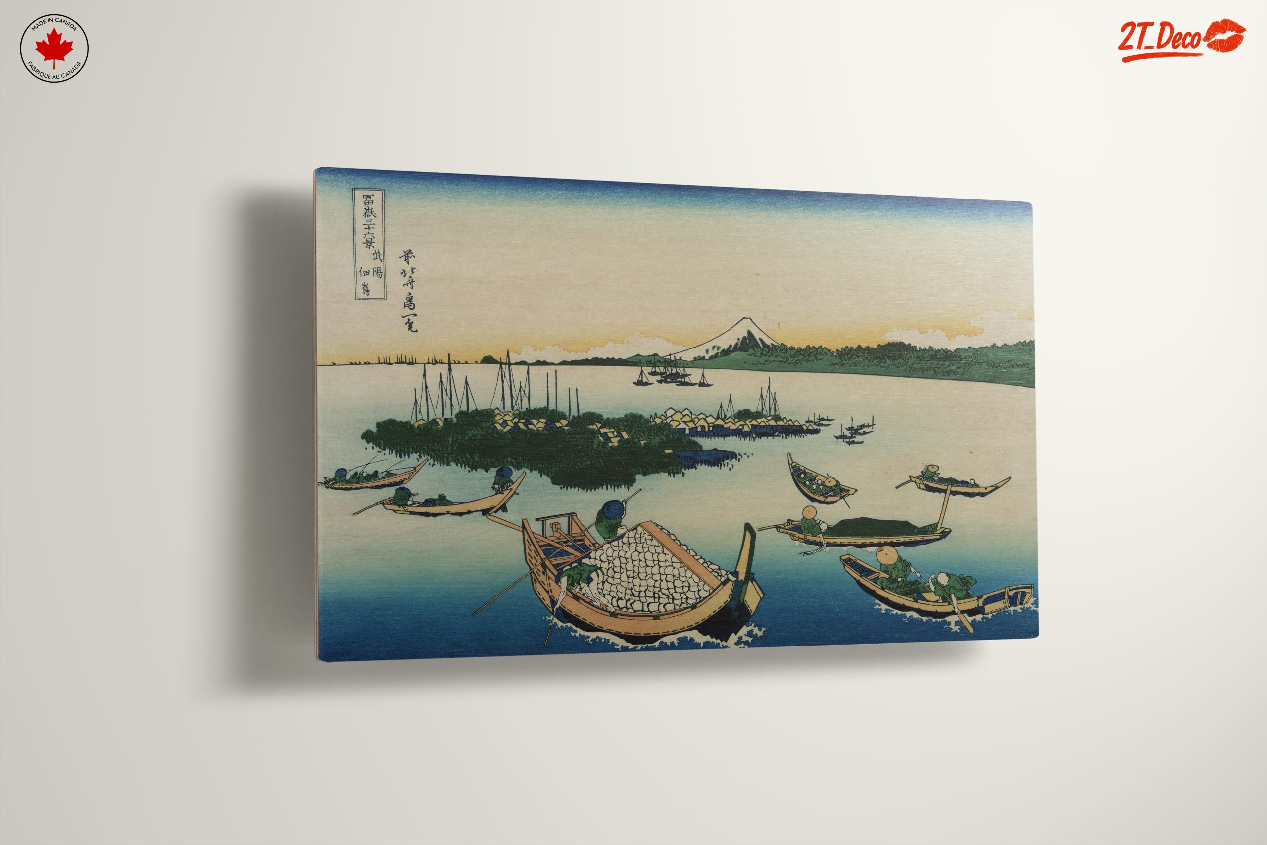 Traditional Japanese Landscape with Boats - Image 13