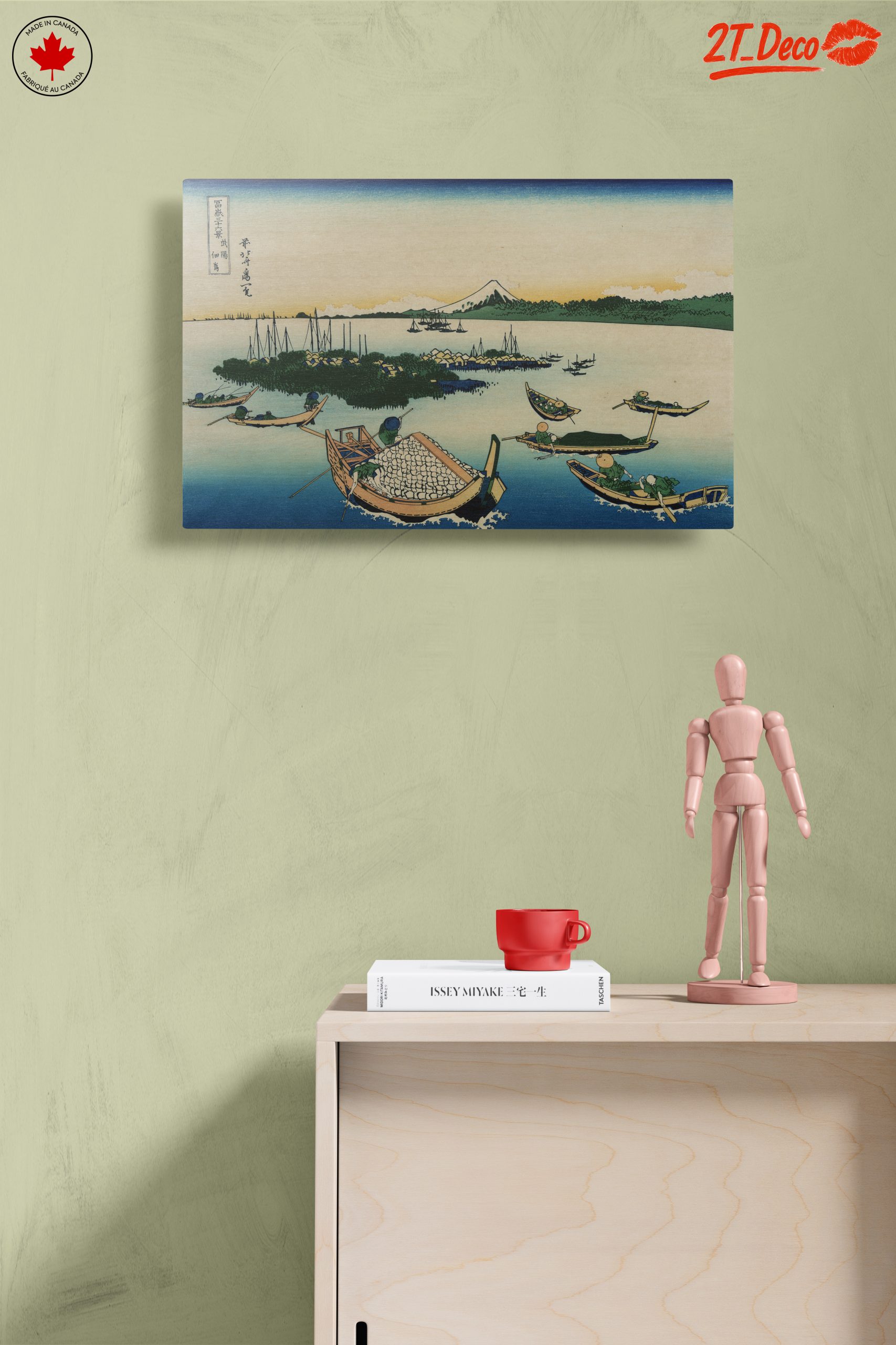 Traditional Japanese Landscape with Boats - Image 14