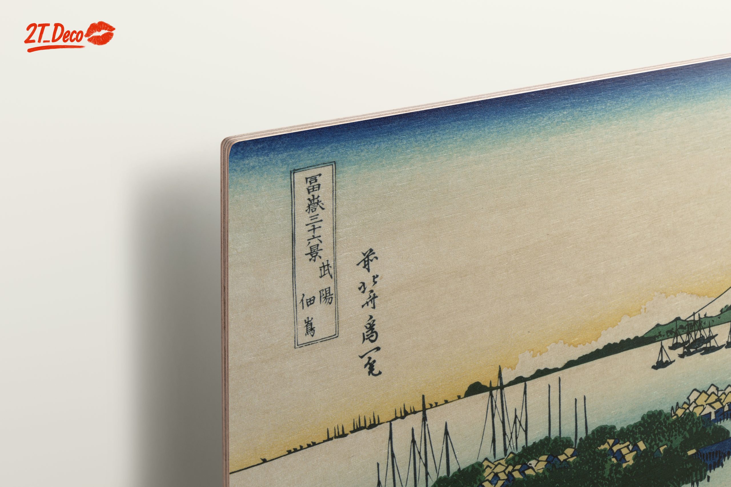 Traditional Japanese Landscape with Boats - Image 15