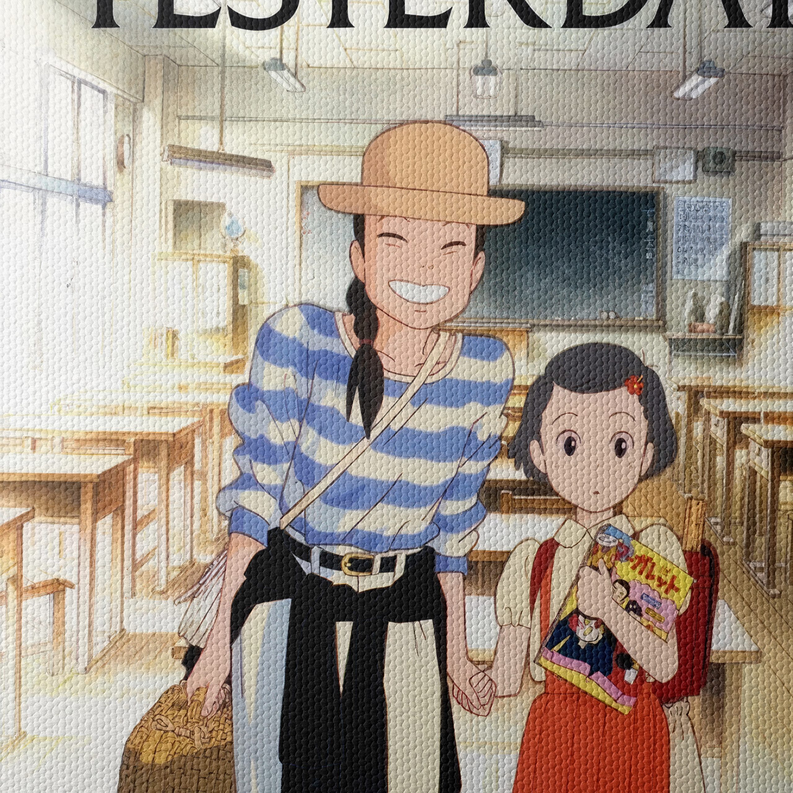 Only Yesterday Animated Art - Image 4
