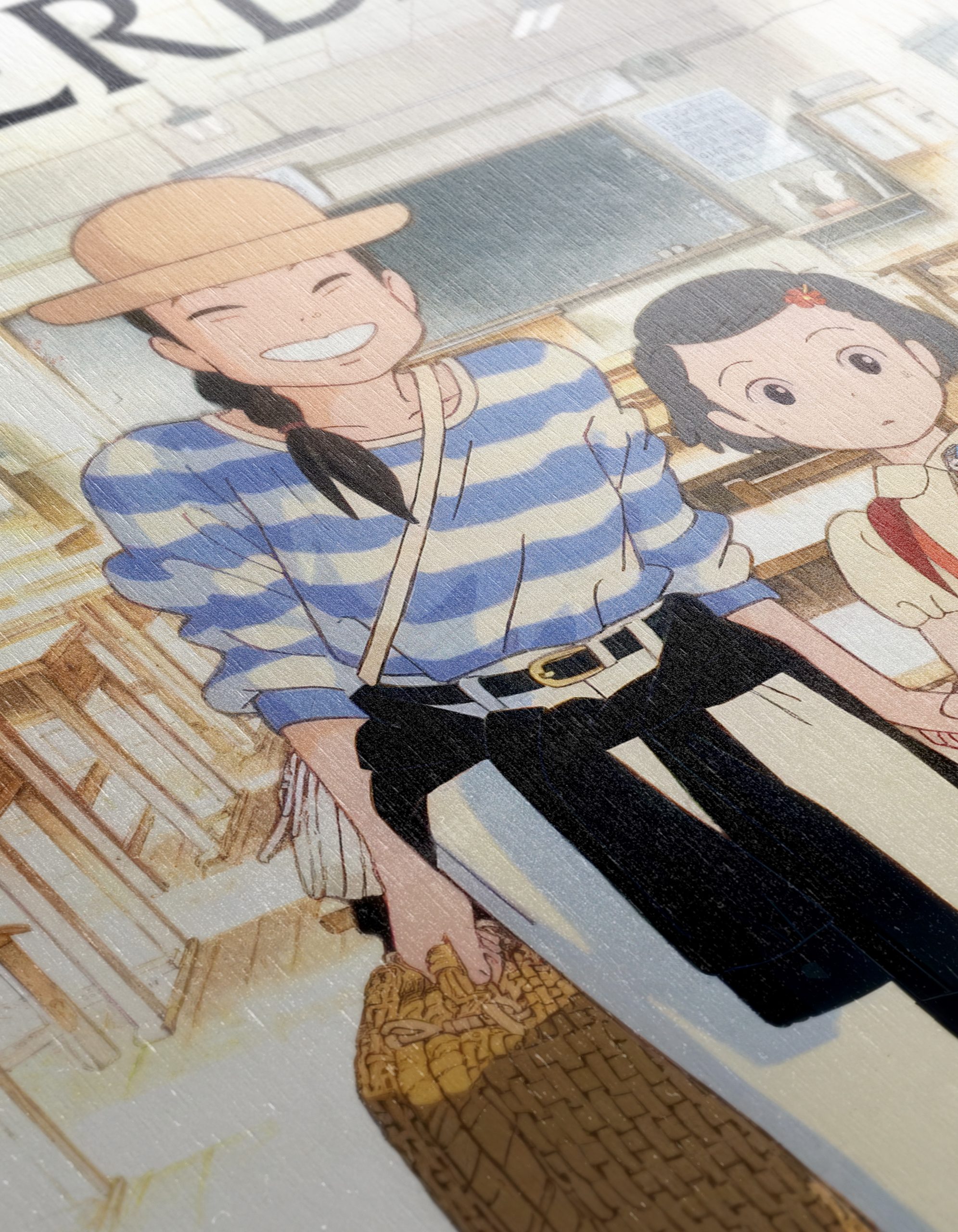 Only Yesterday Animated Art - Image 12