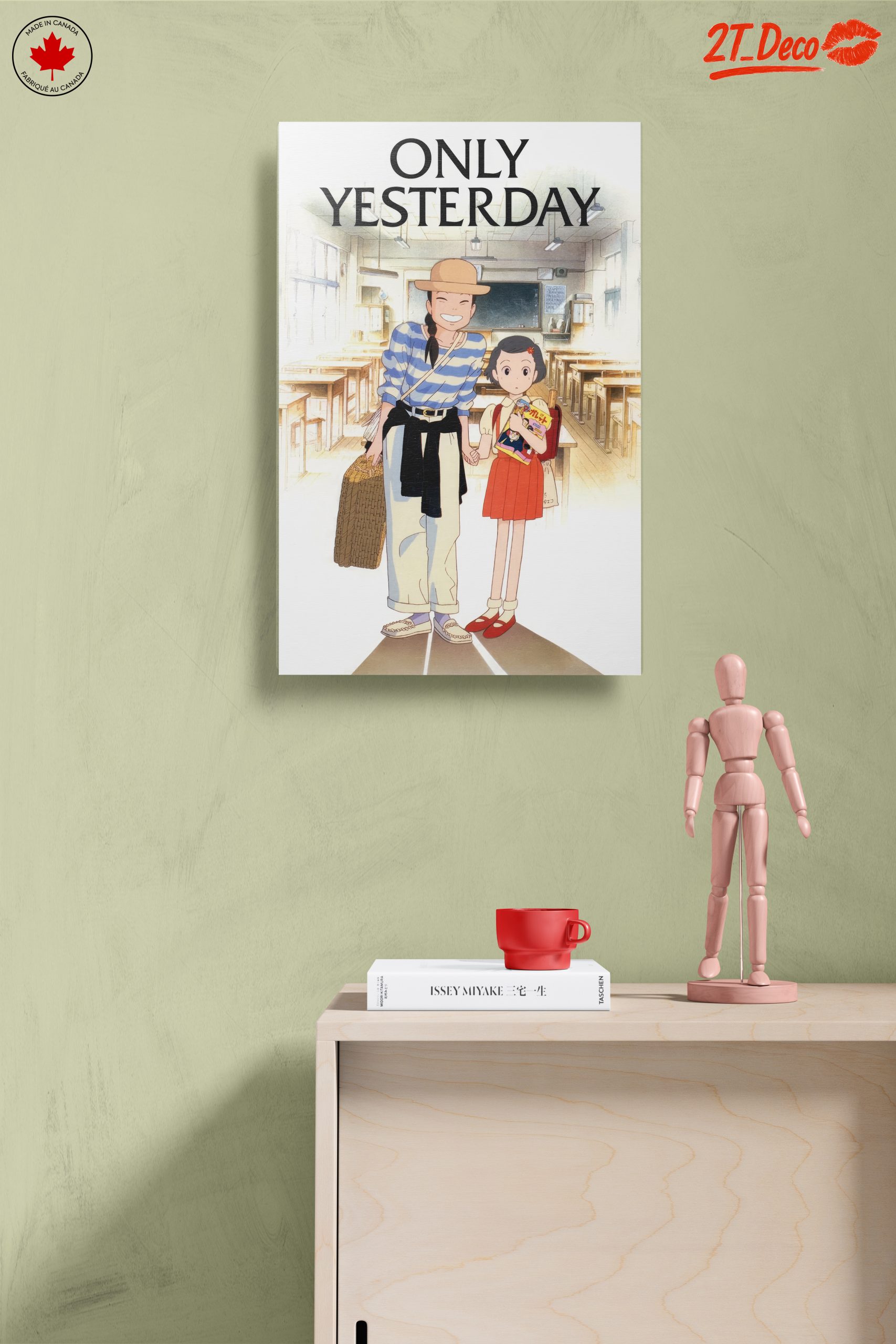 Only Yesterday Animated Art - Image 14