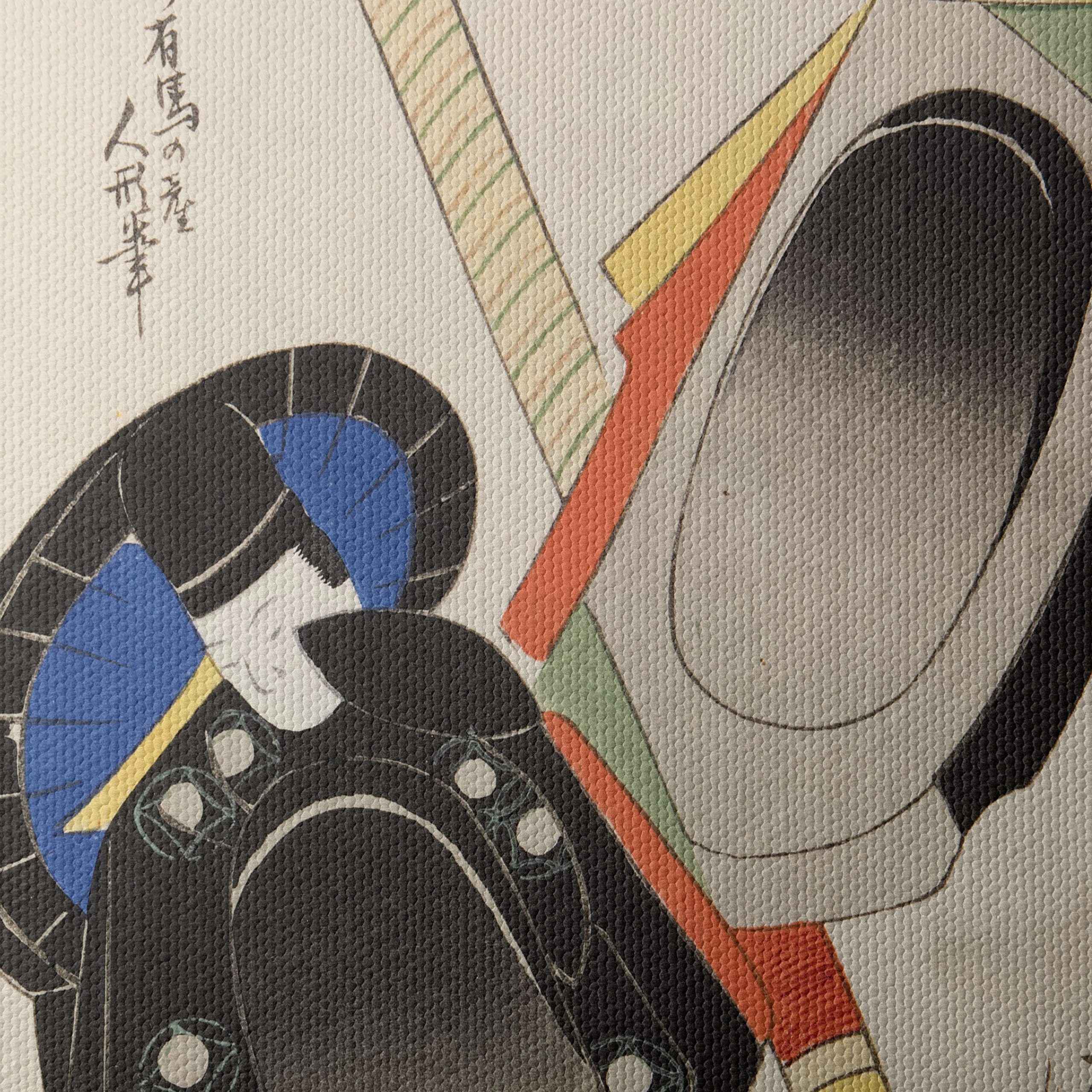 Traditional Chinese Cultural Footwear Art - Image 4