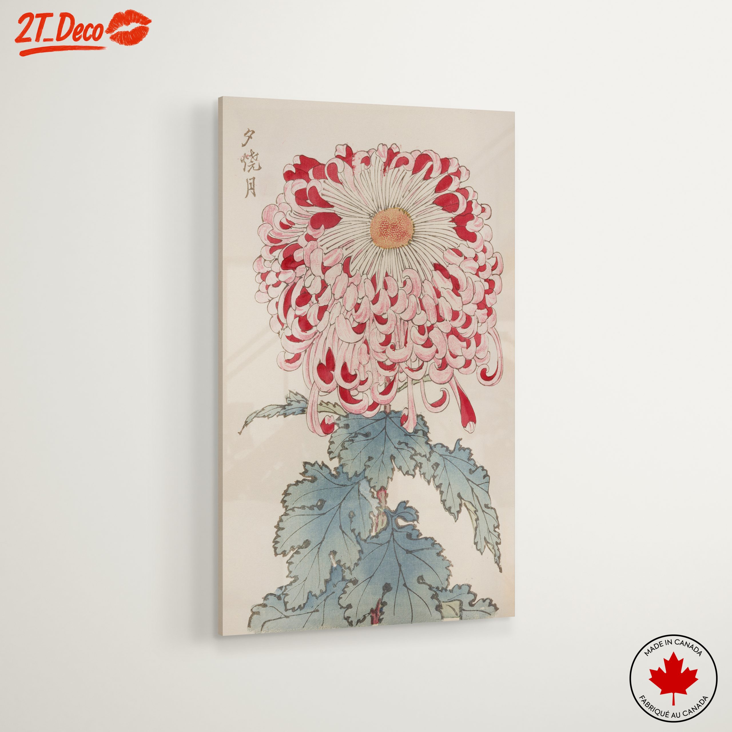 Beautiful Botanical Flower Illustration - Image 6
