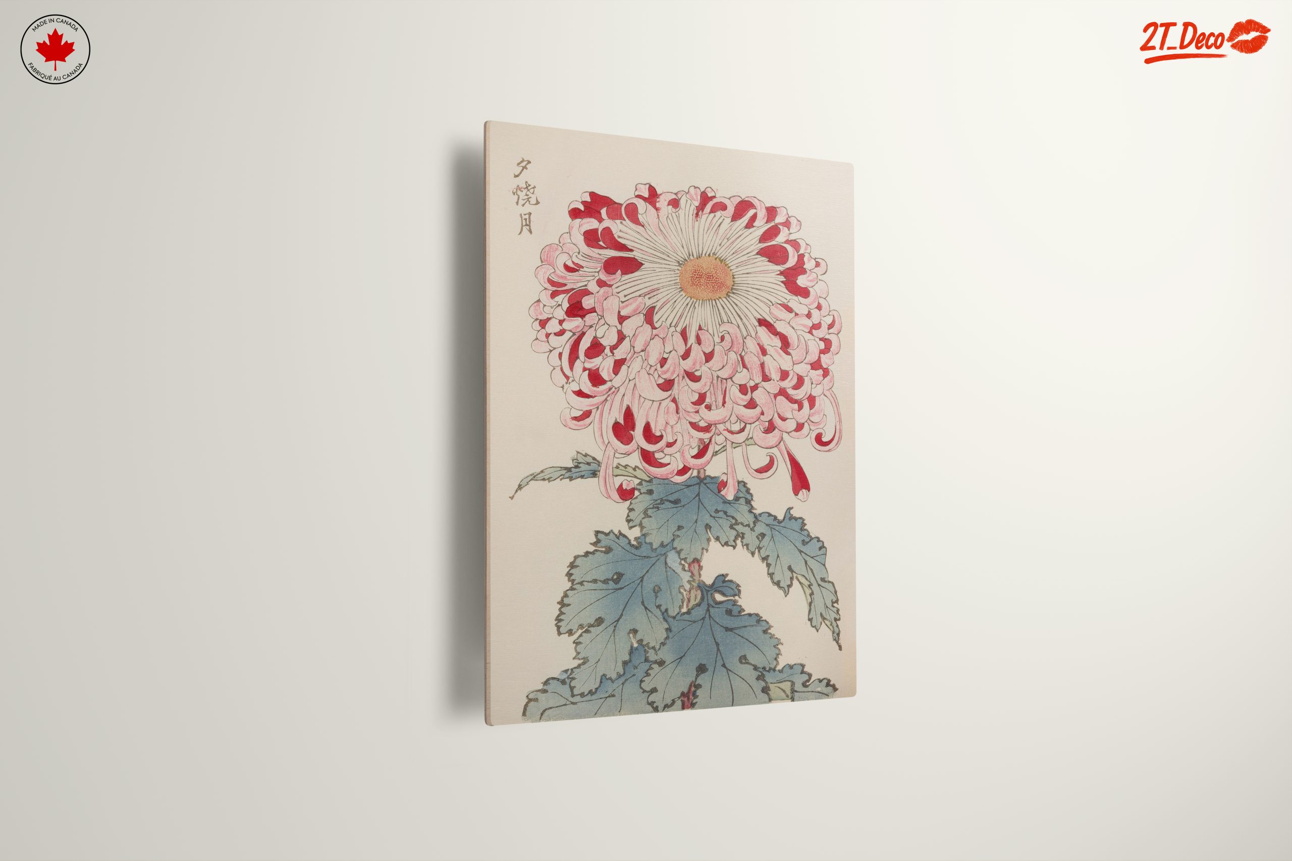 Beautiful Botanical Flower Illustration - Image 13