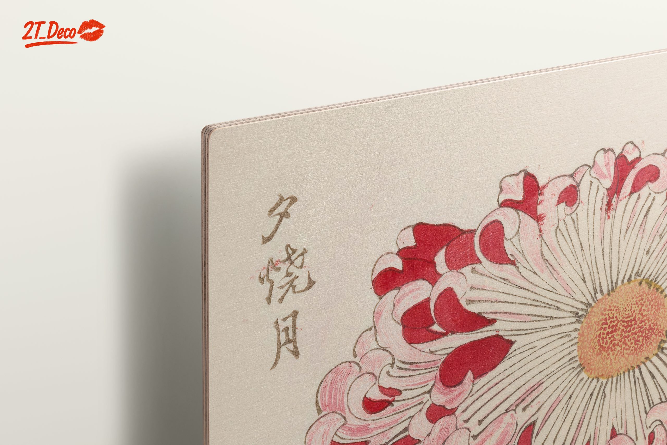 Beautiful Botanical Flower Illustration - Image 15