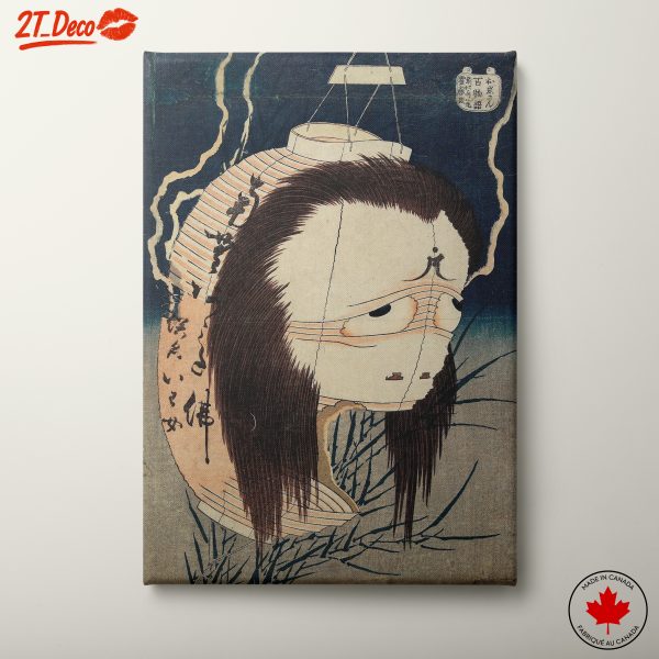 Traditional Japanese Lantern Art