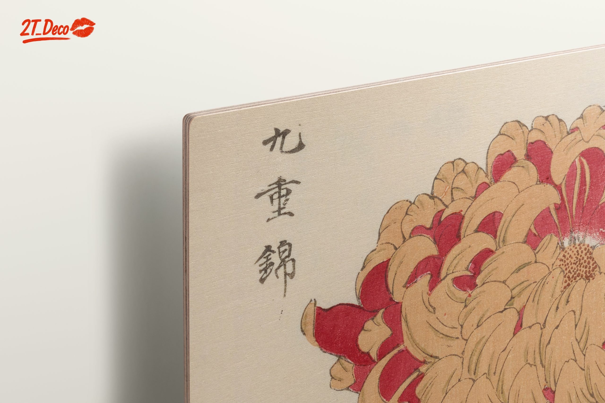Beautiful Chrysanthemum Botanical Art - Image 15