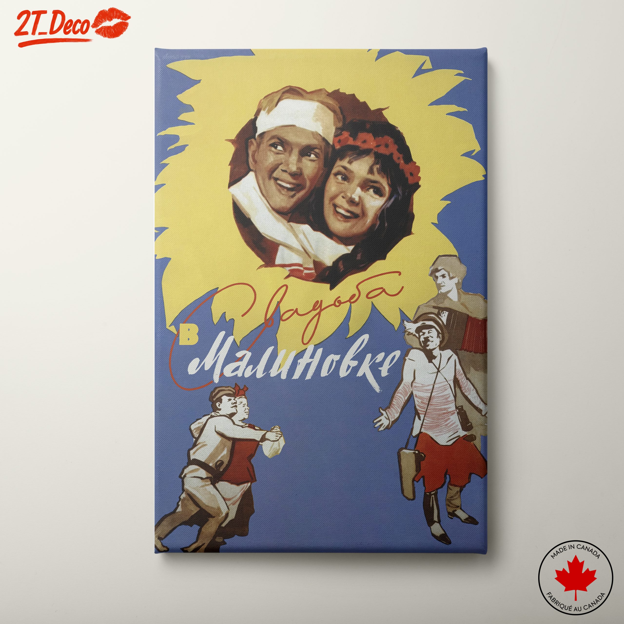 Vintage Style Movie Poster Artwork