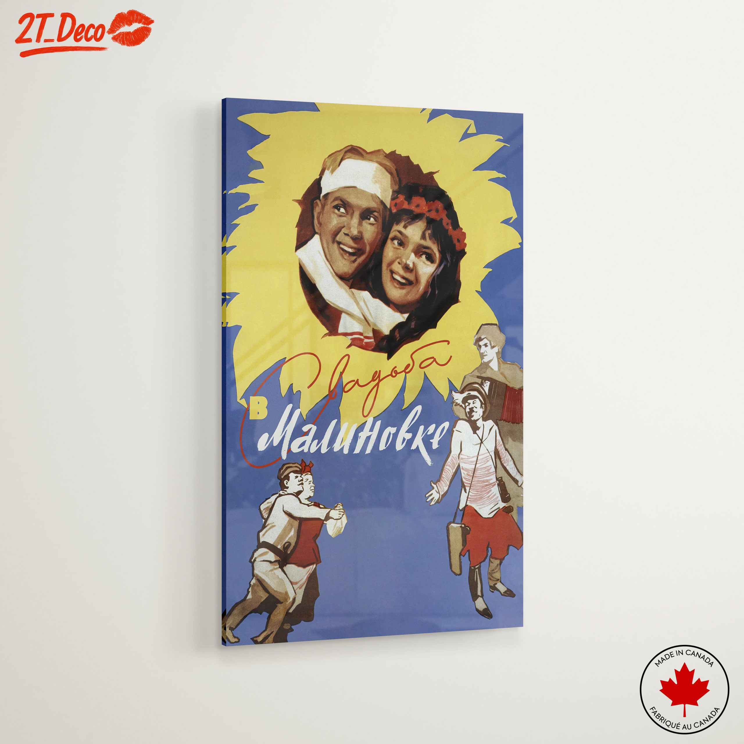 Vintage Style Movie Poster Artwork - Image 6