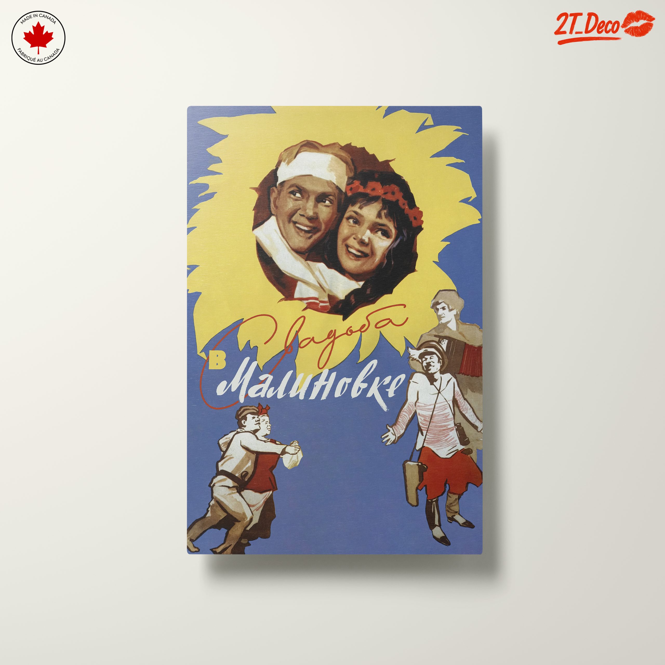 Vintage Style Movie Poster Artwork - Image 10