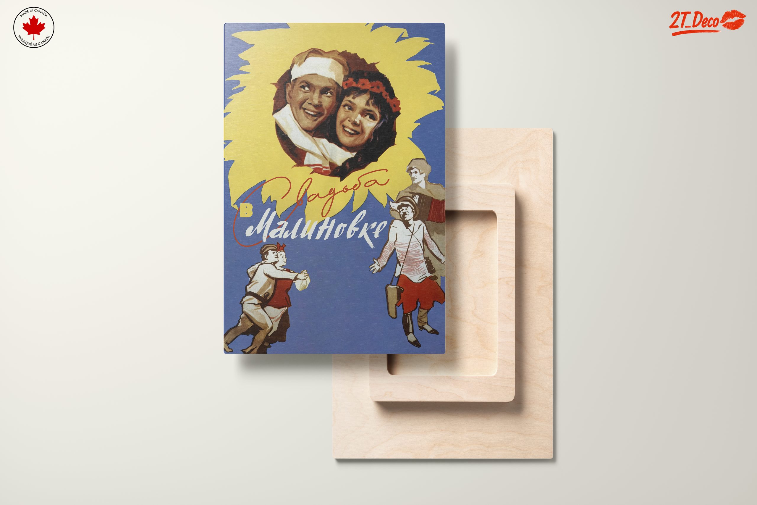 Vintage Style Movie Poster Artwork - Image 11