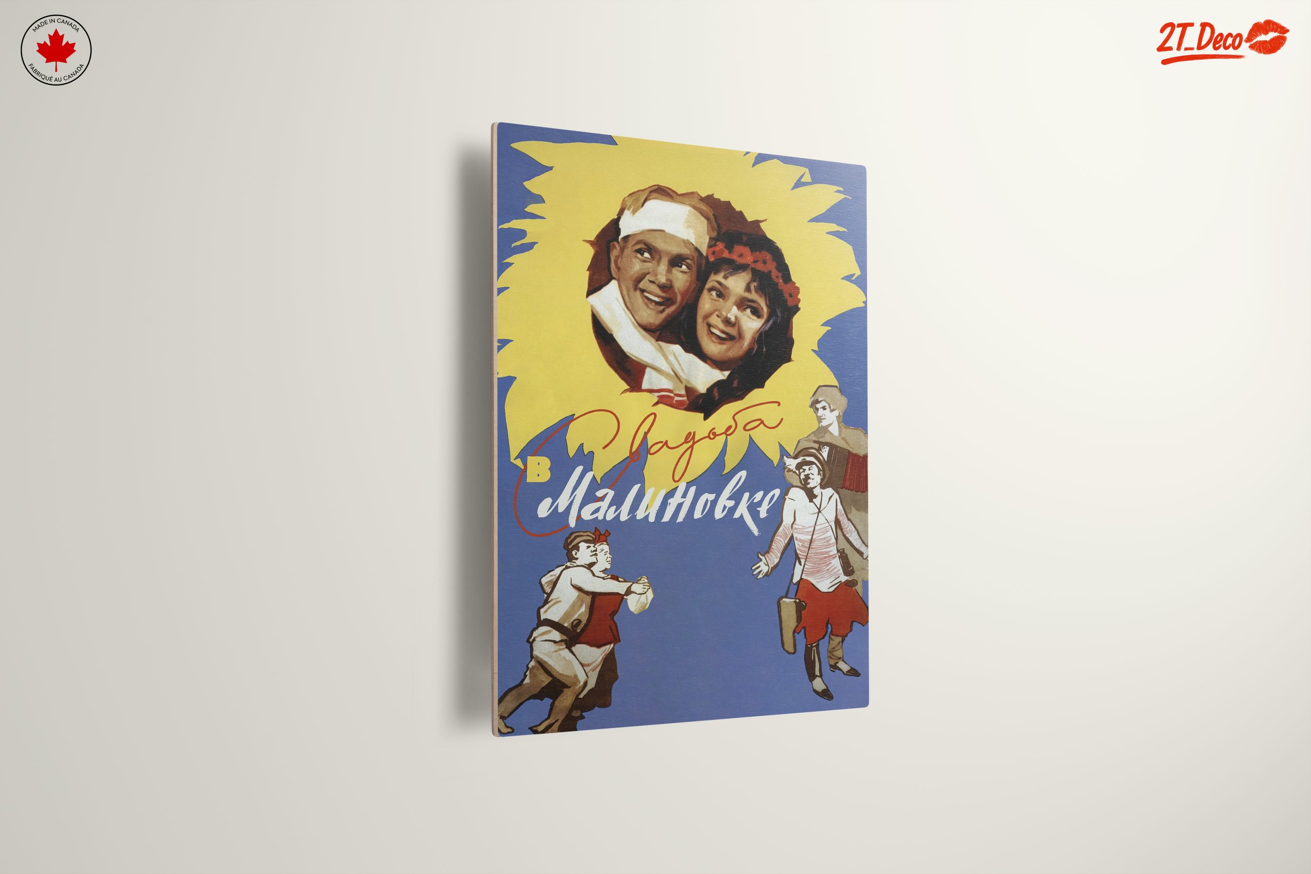 Vintage Style Movie Poster Artwork - Image 13