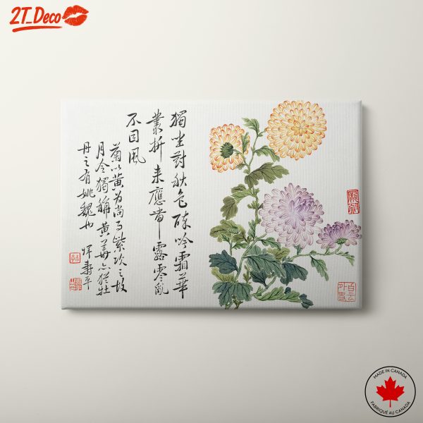 Vibrant Botanical Floral Art