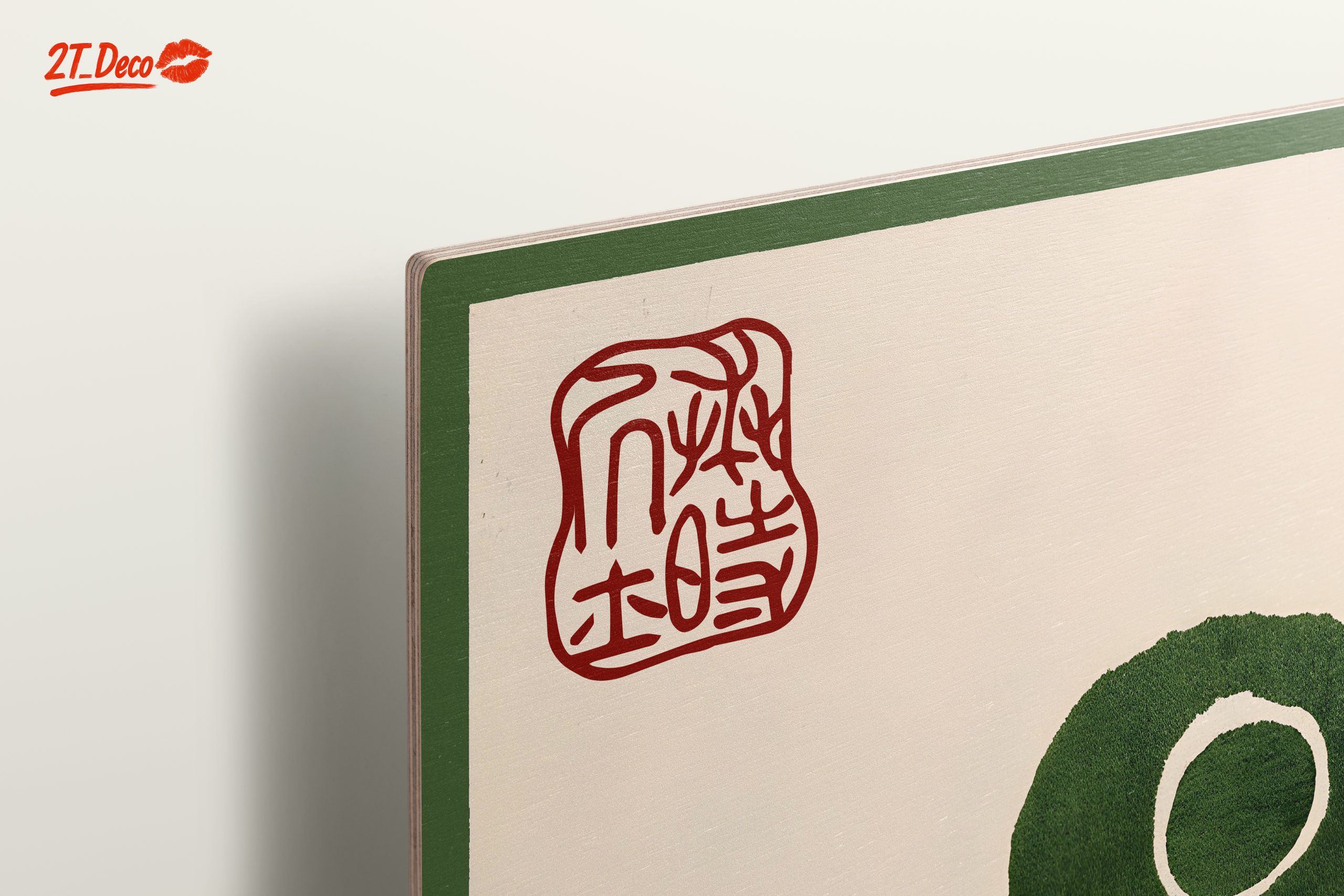 Stylized Frog Illustration in Green - Image 15