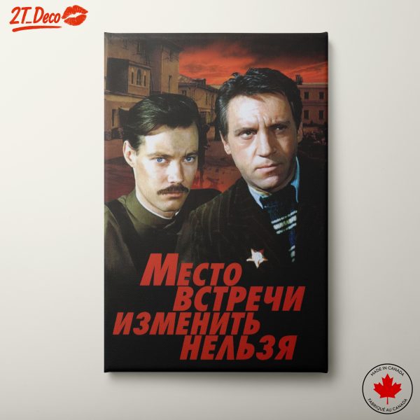 Iconic Classic Film Characters Artwork
