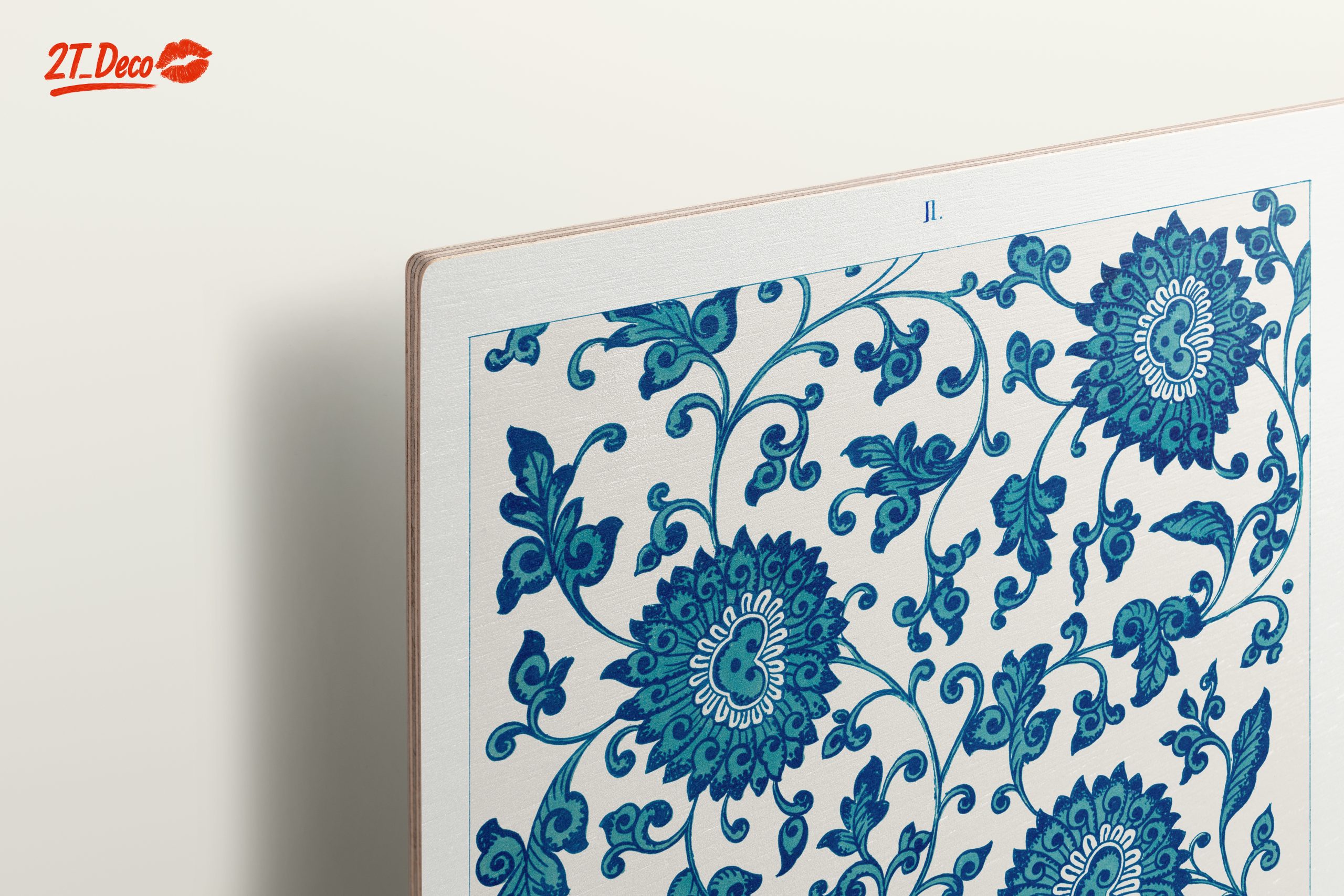 Intricate Floral Pattern Design - Image 15