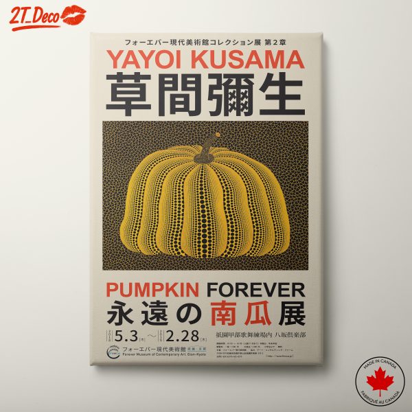 Yayoi Kusama Pumpkin Art