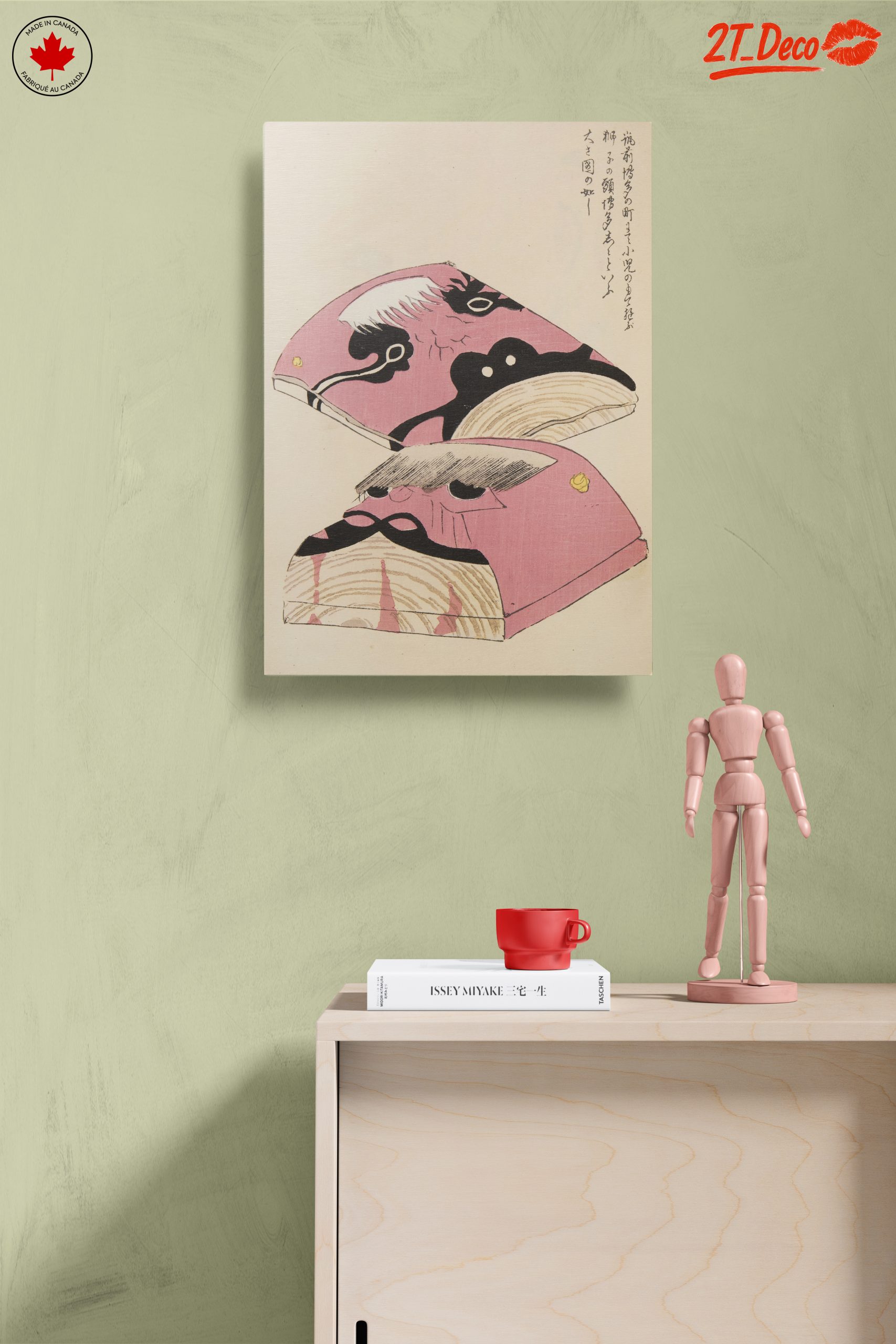 Traditional Japanese Artwork with Unique Design - Image 14